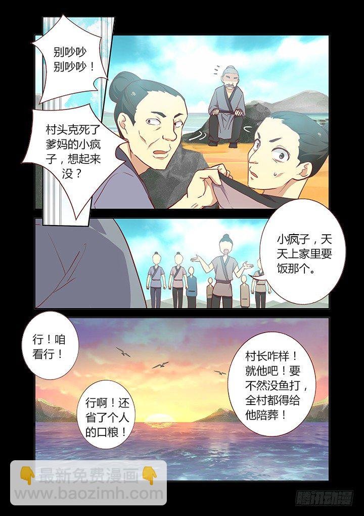 189.再次