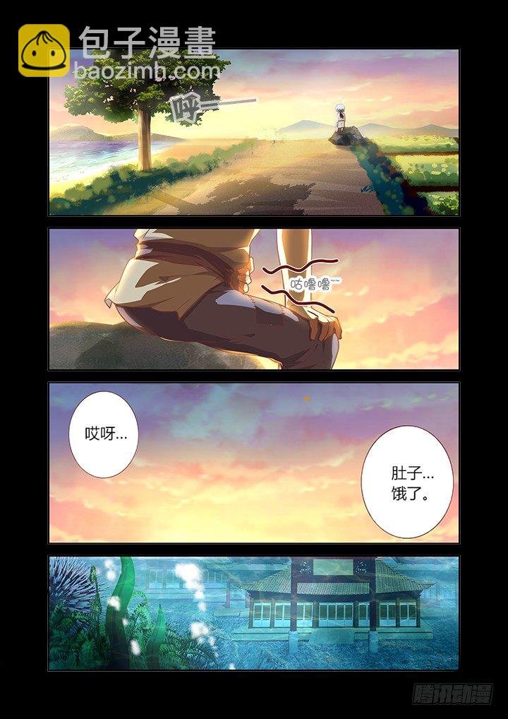 189.再次