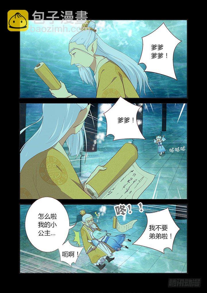 189.再次
