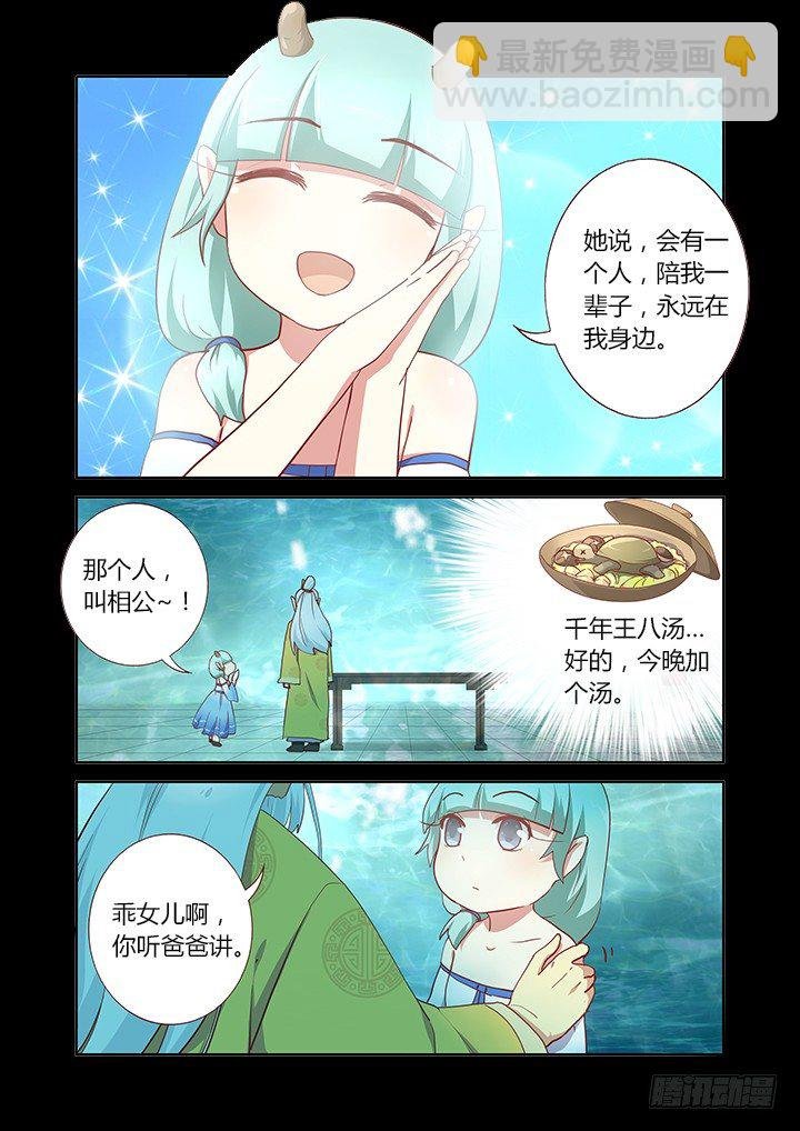 189.再次