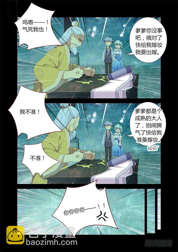 192.我会努力的！