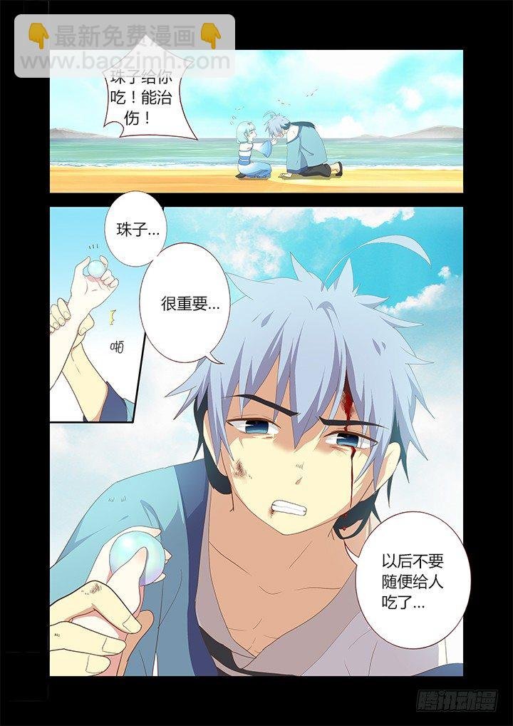 195.满载