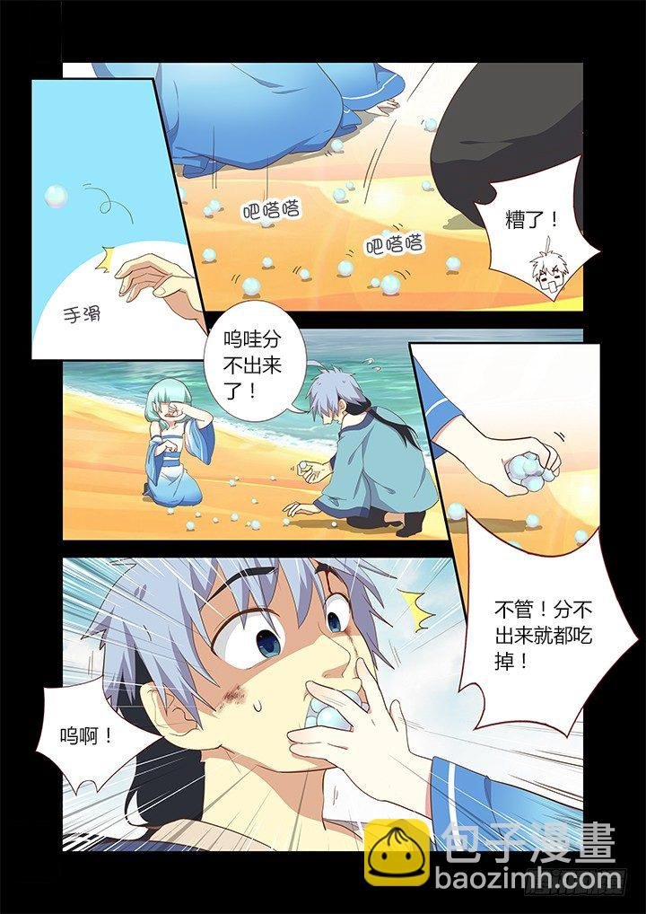 195.满载