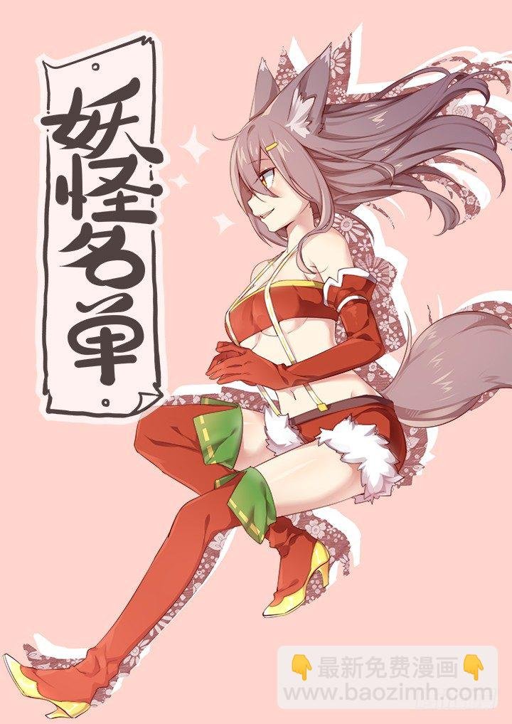 圣诞快乐！