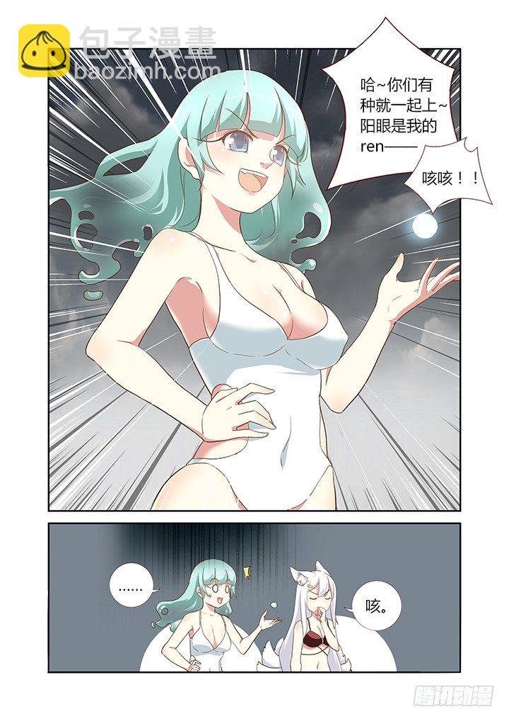 202.恭贺
