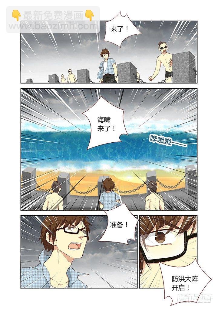 203.散场