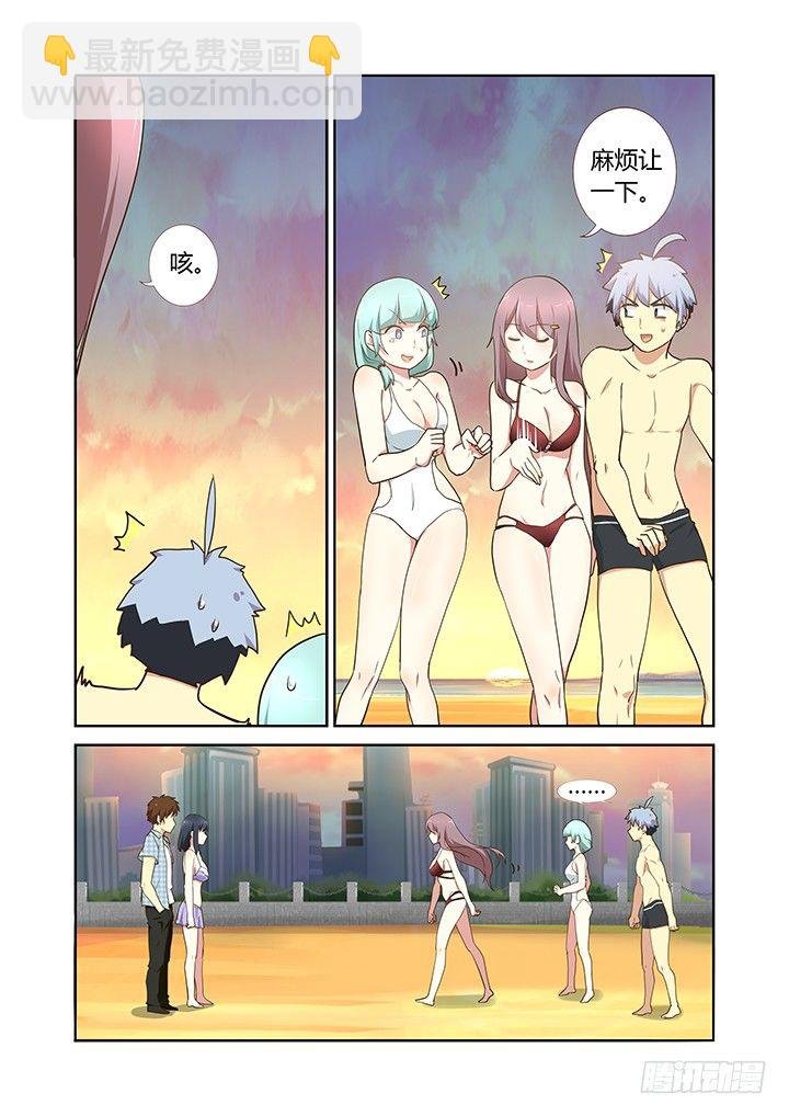 205.分道扬镳