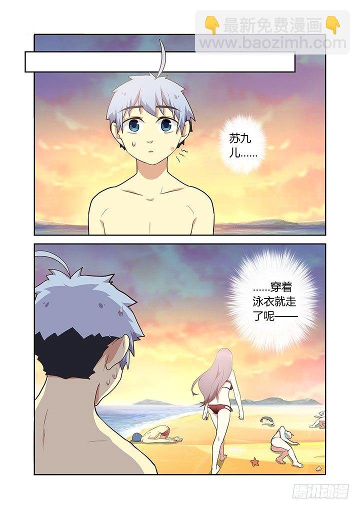 205.分道扬镳