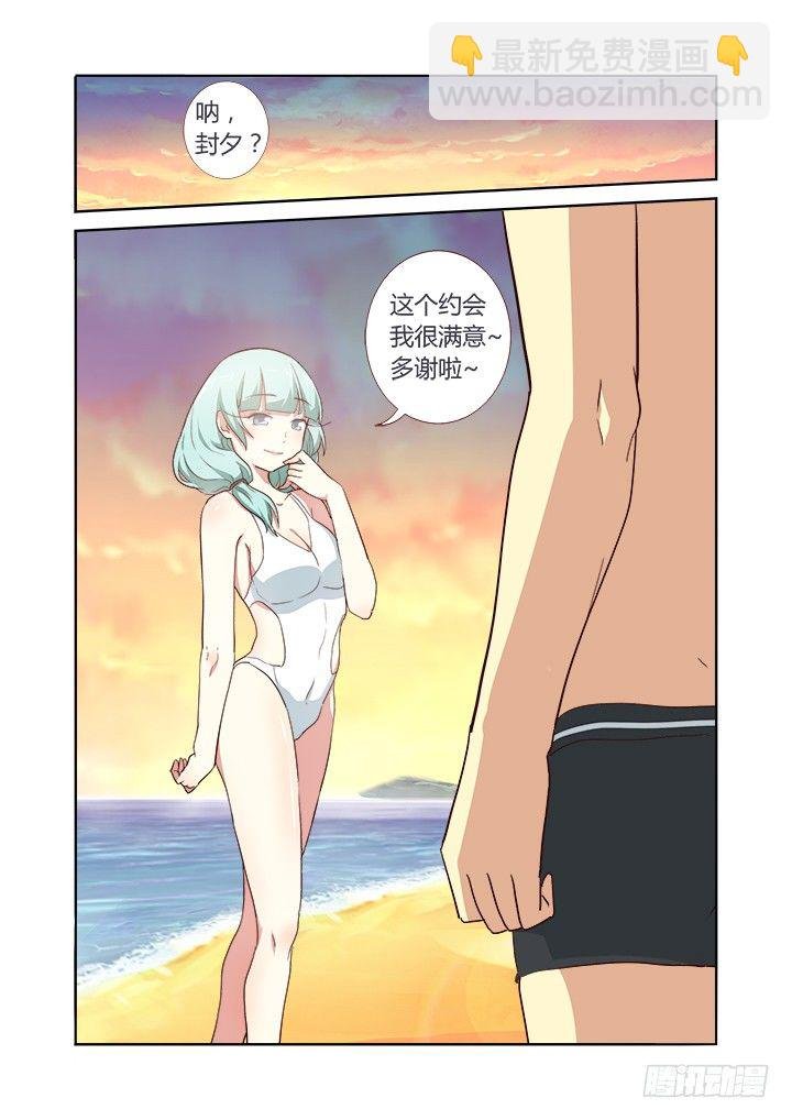 206.人去