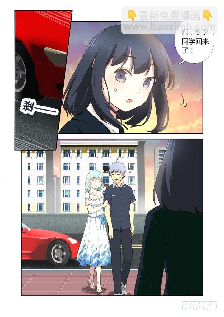 207.长大了