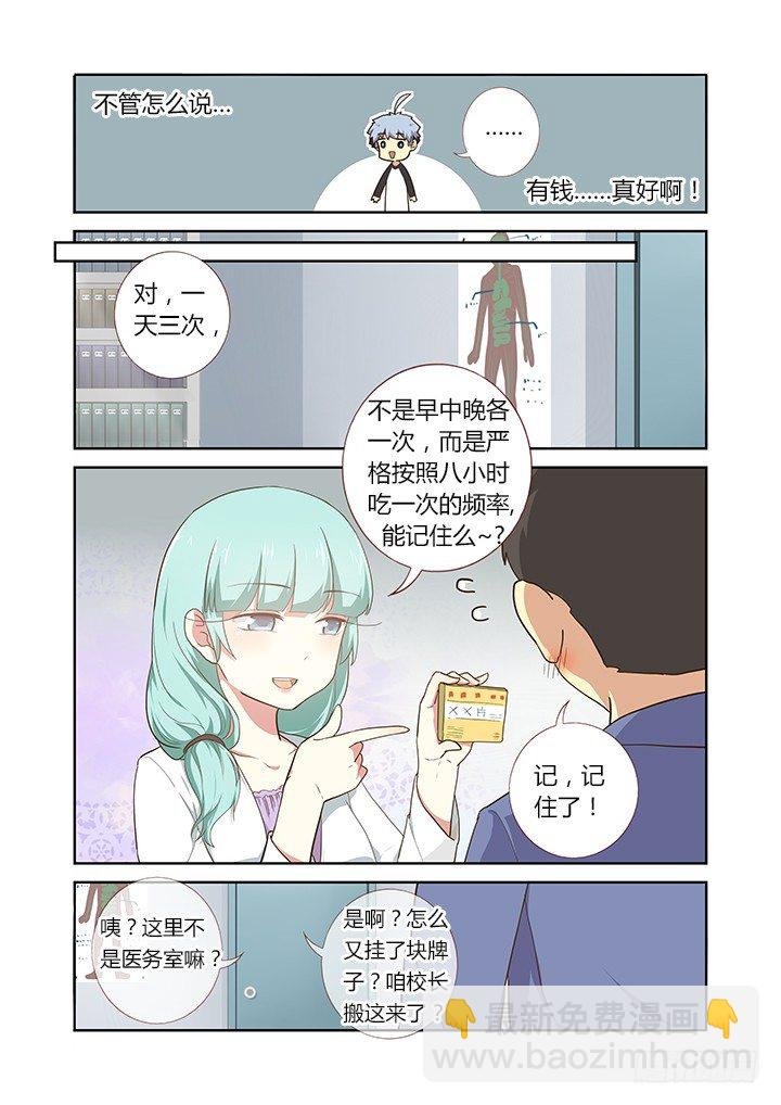 218.涌动