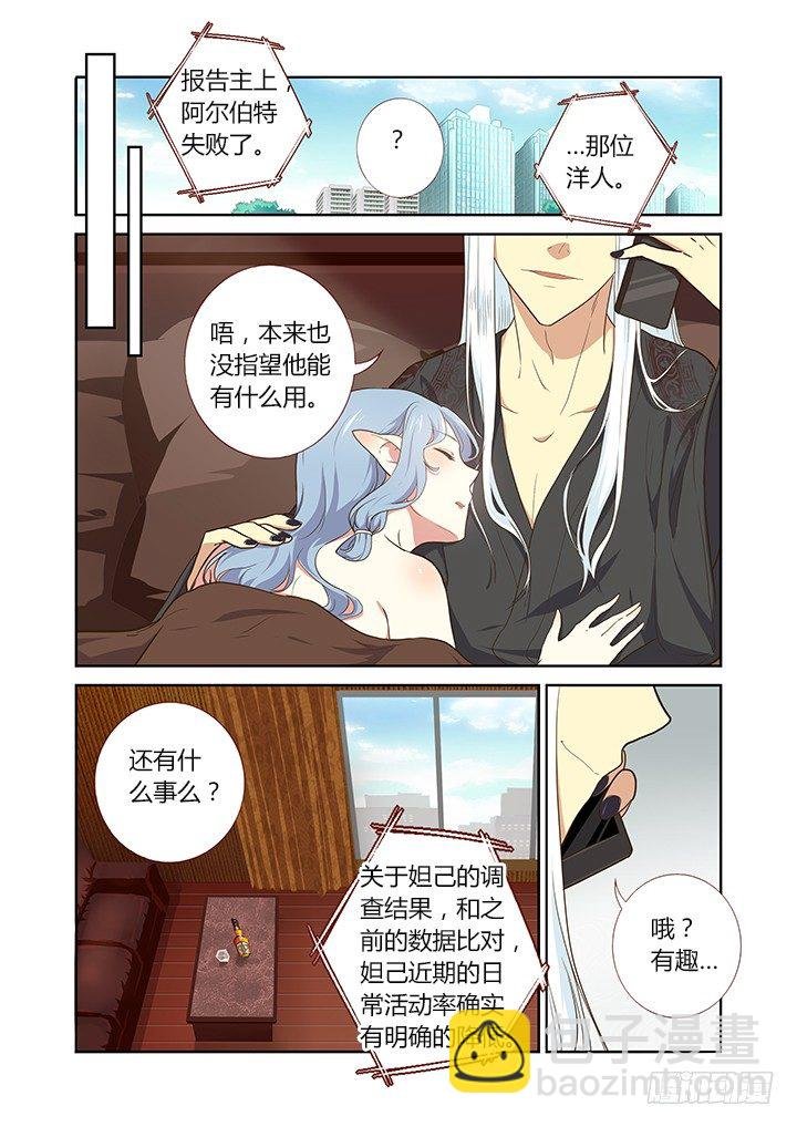 218.涌动