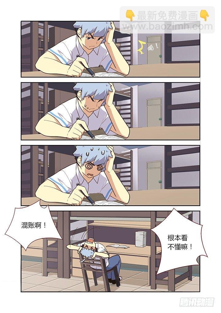 220.求援