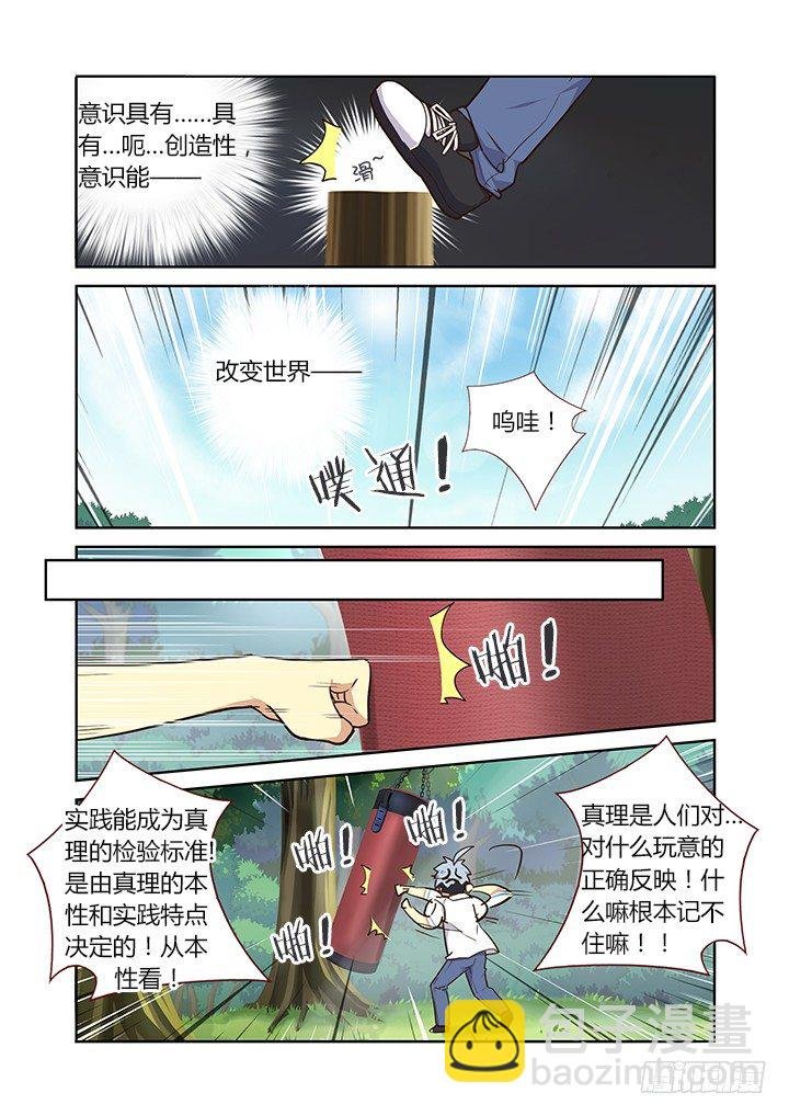 220.求援