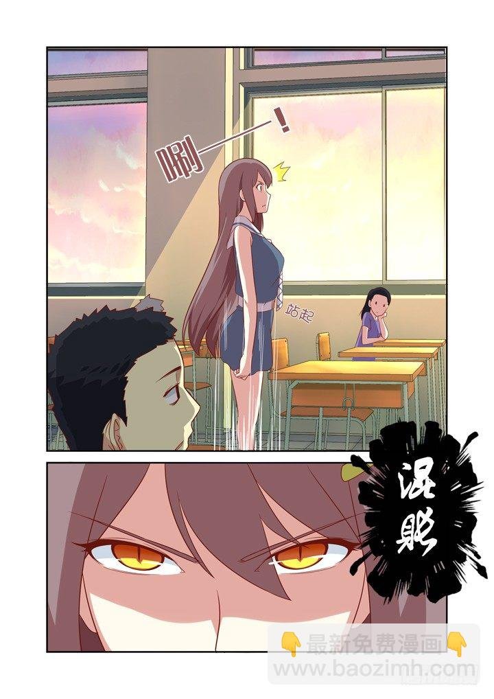 23.我要上厕所！