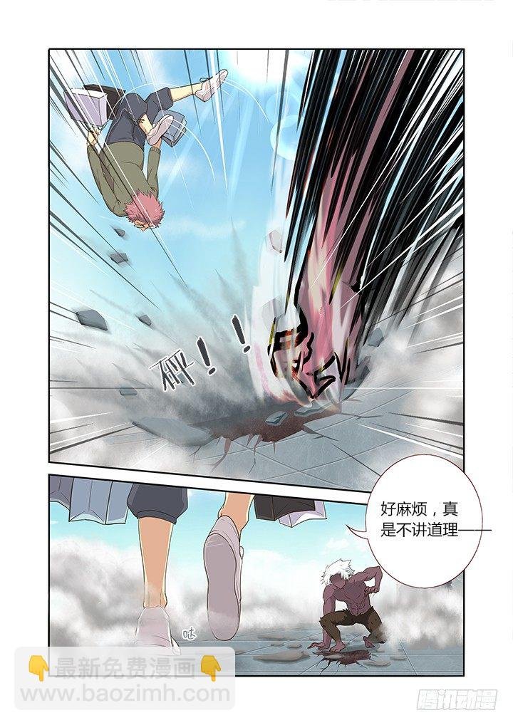 225.出息