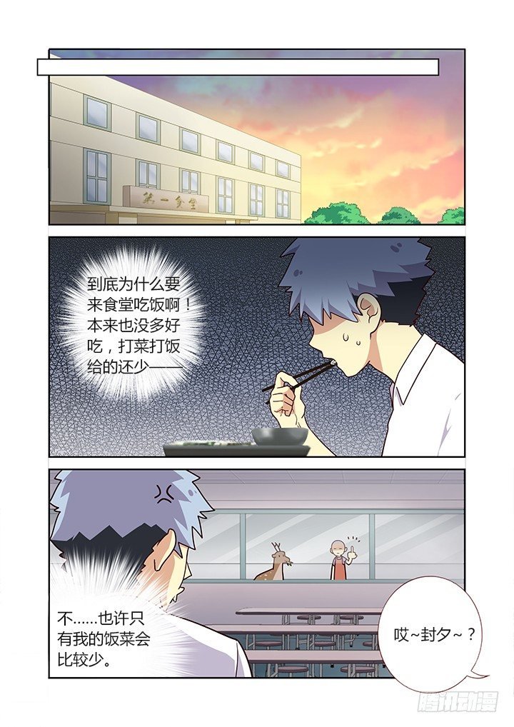233.转移