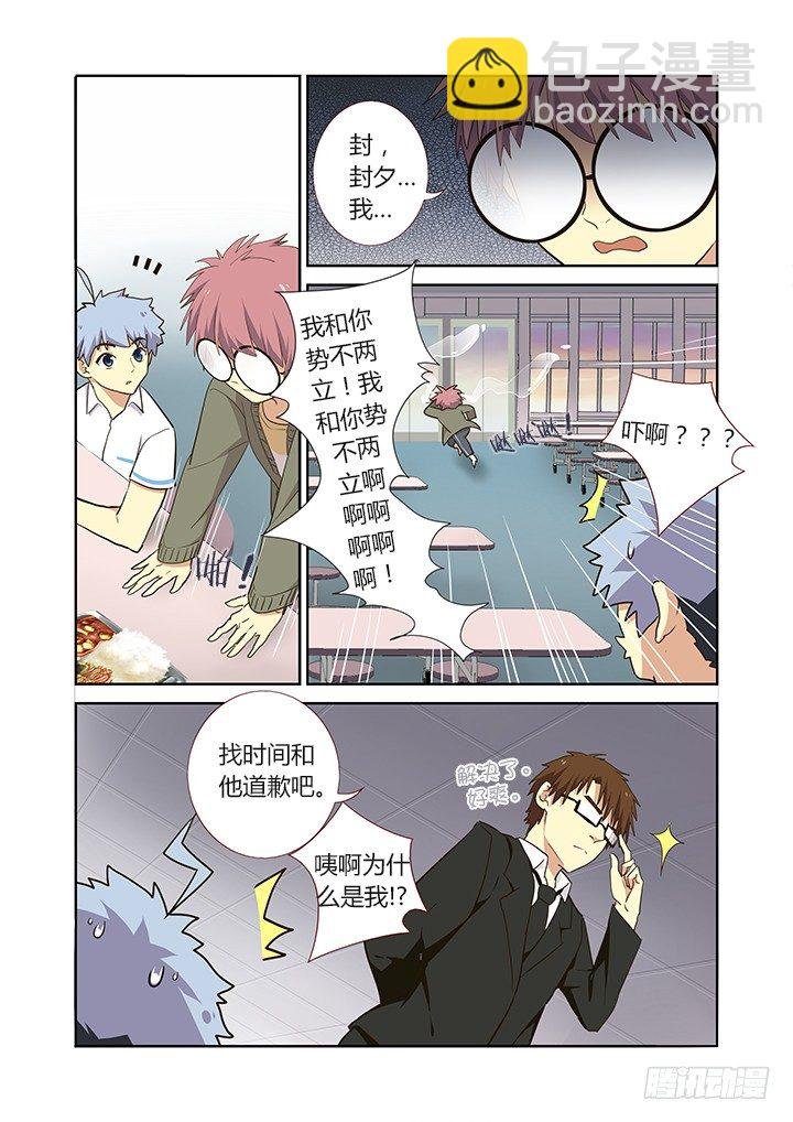 233.转移