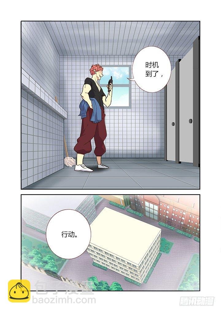 236.对答如流