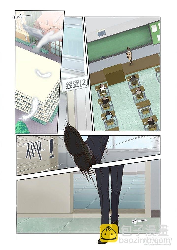 238.乱