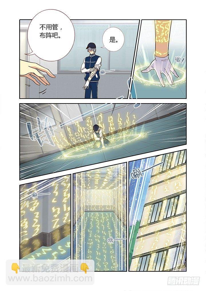 240.破与封