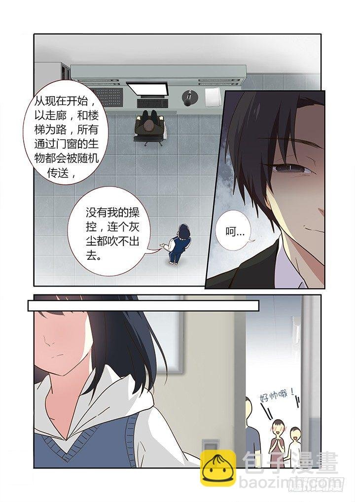 240.破与封
