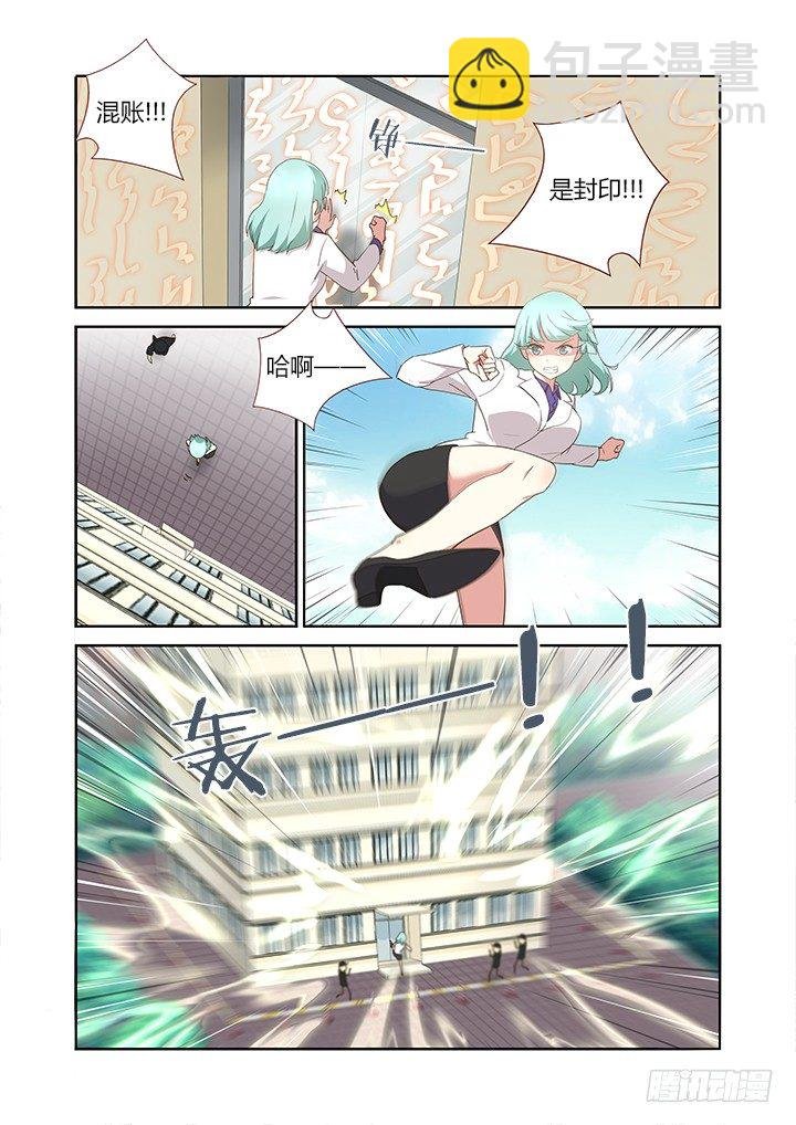 246.窗