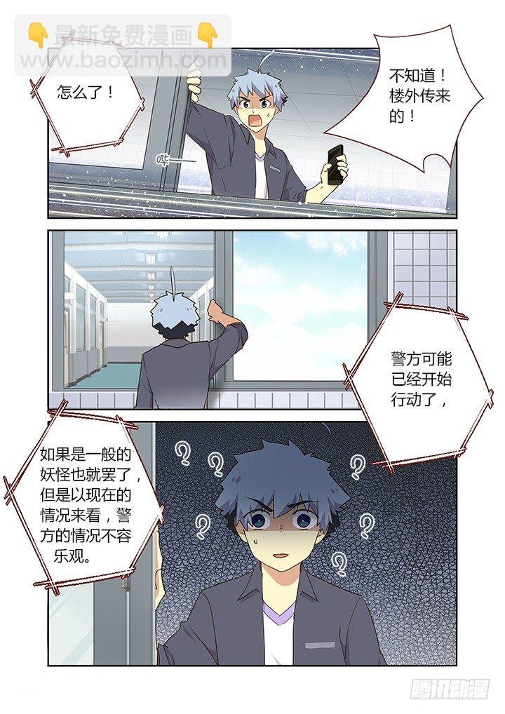 246.窗