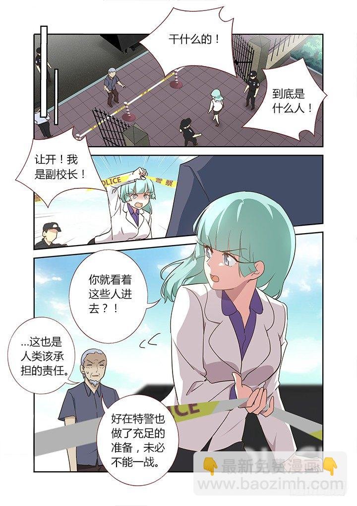 246.窗