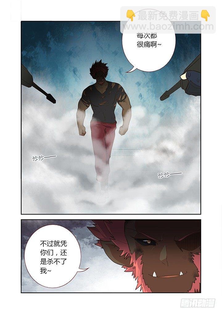 248.顶班