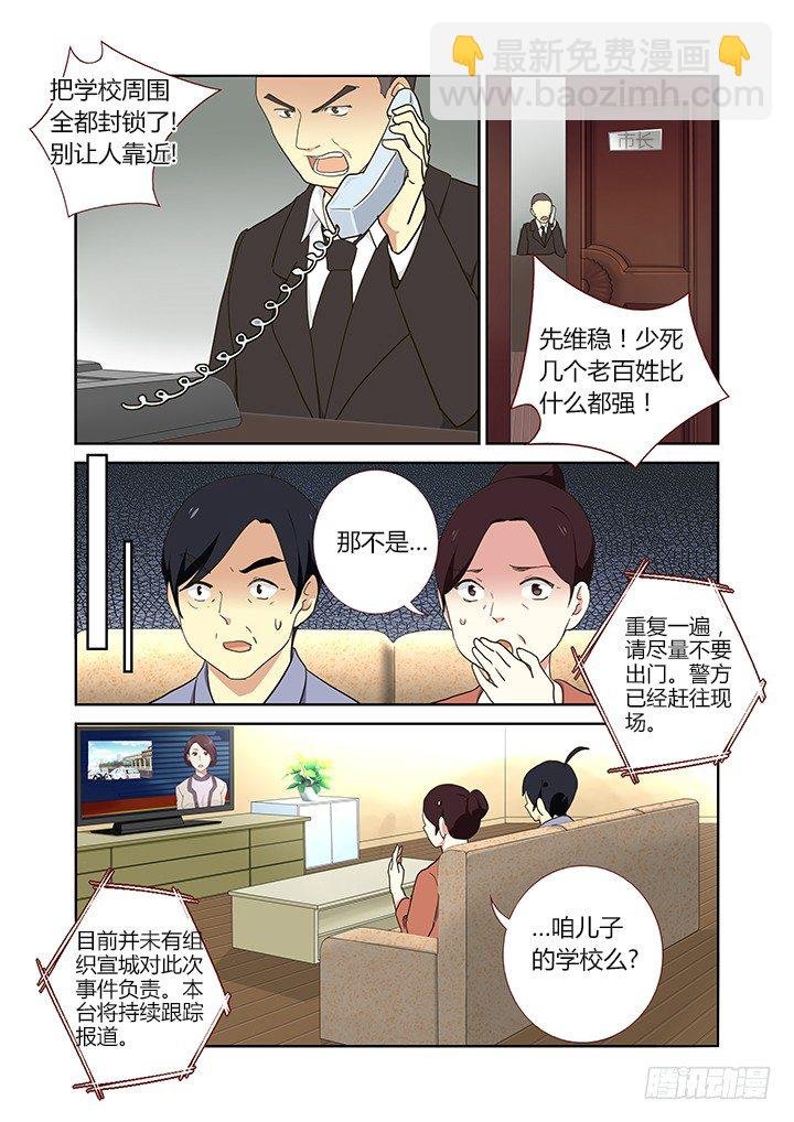 249.各处