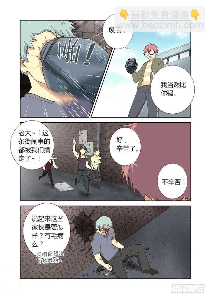 249.各处