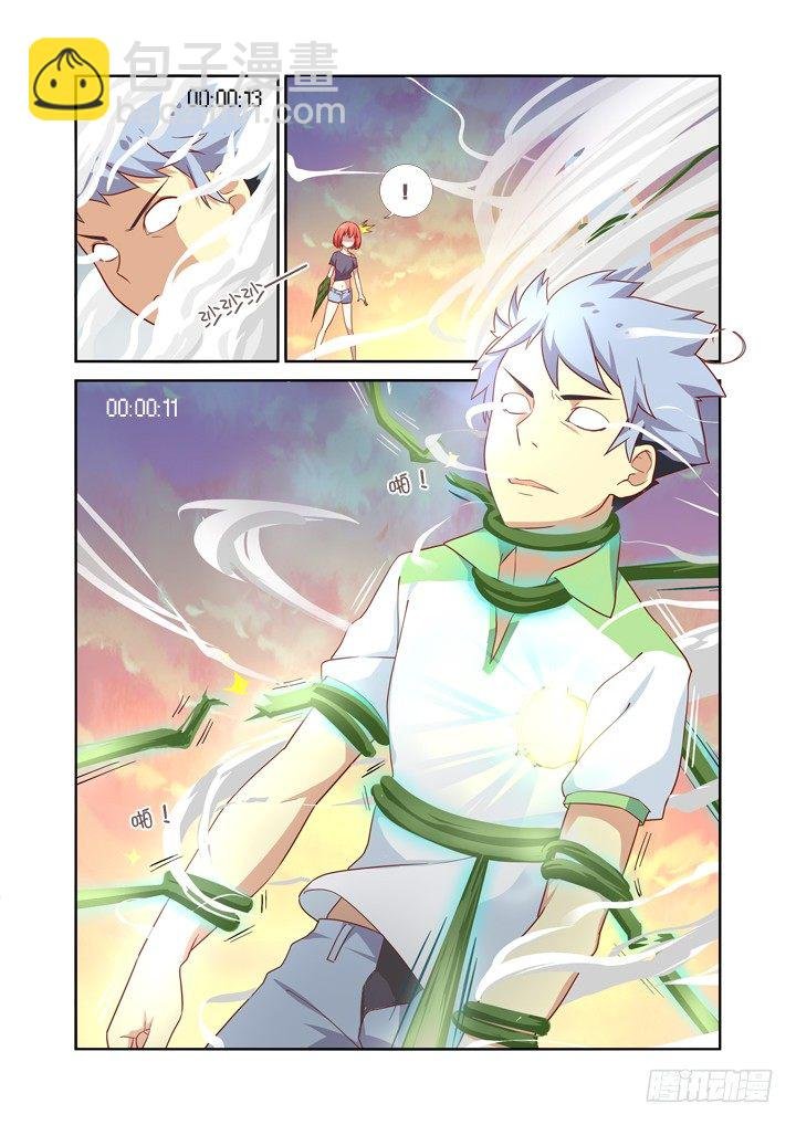 26.请续费