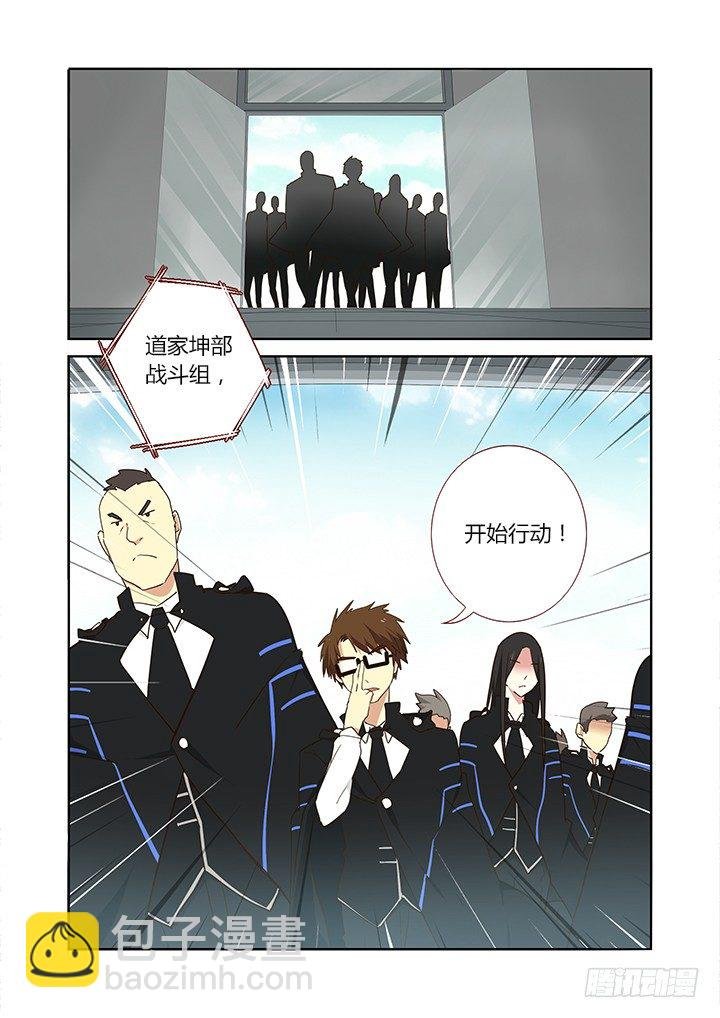 253.分组