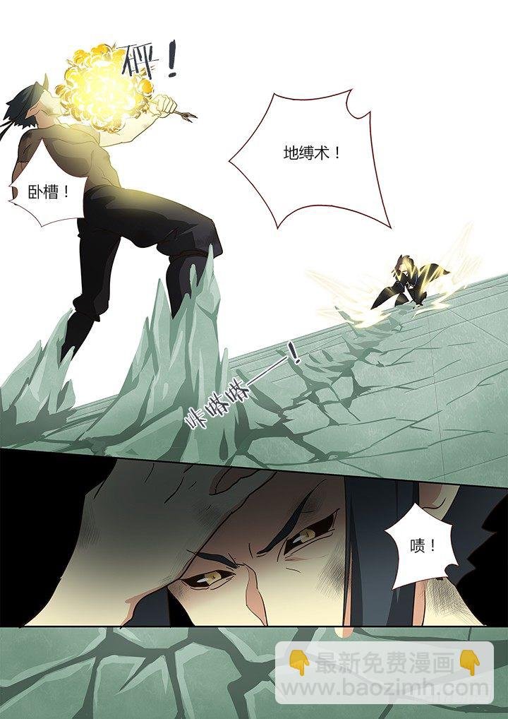 253.分组