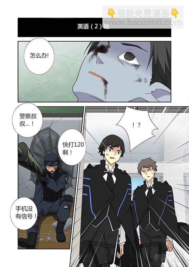 254.互助