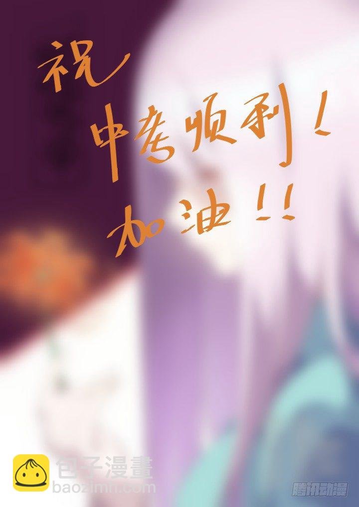 254.互助