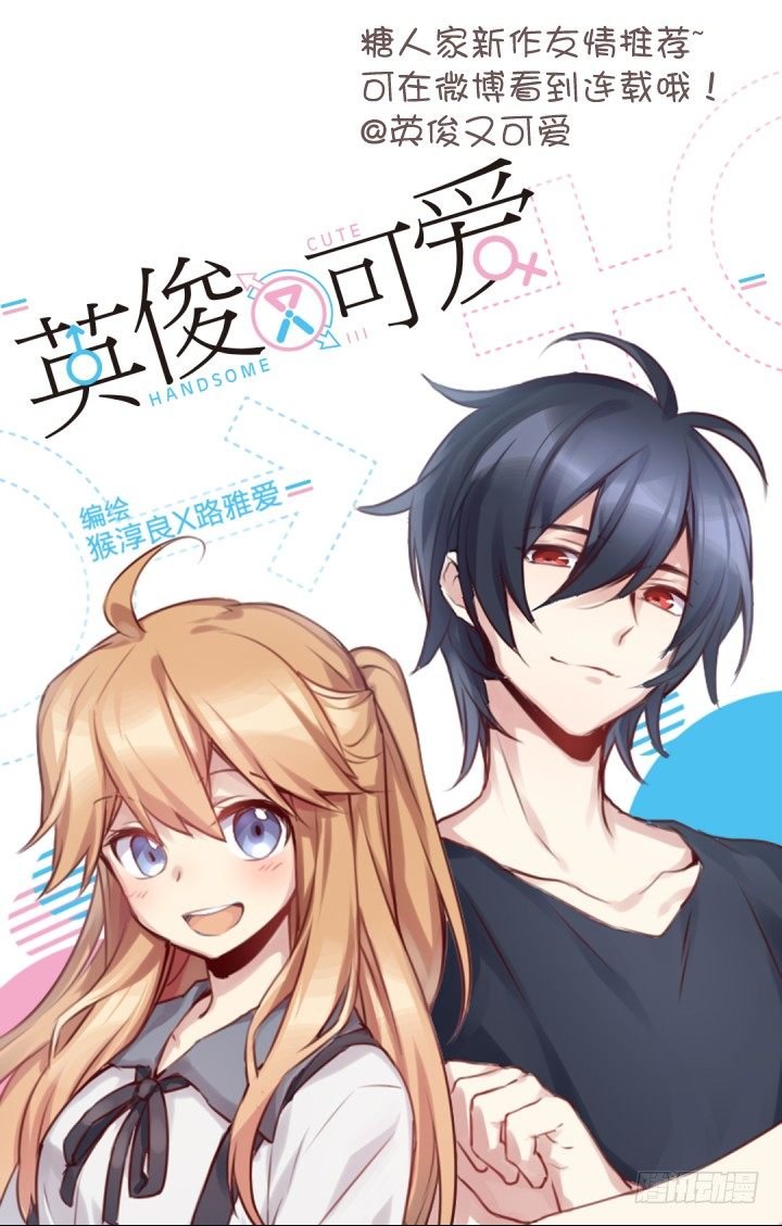 255.白泽
