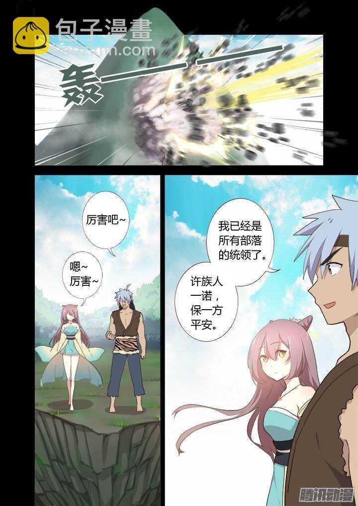 268.一方