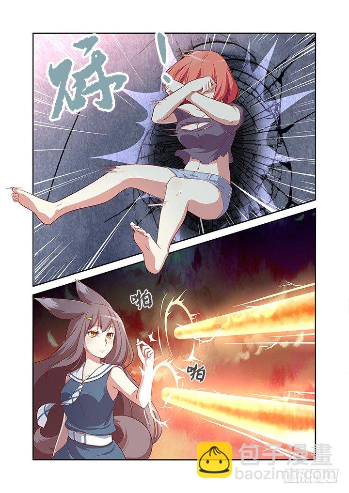28.这一话全是特效！