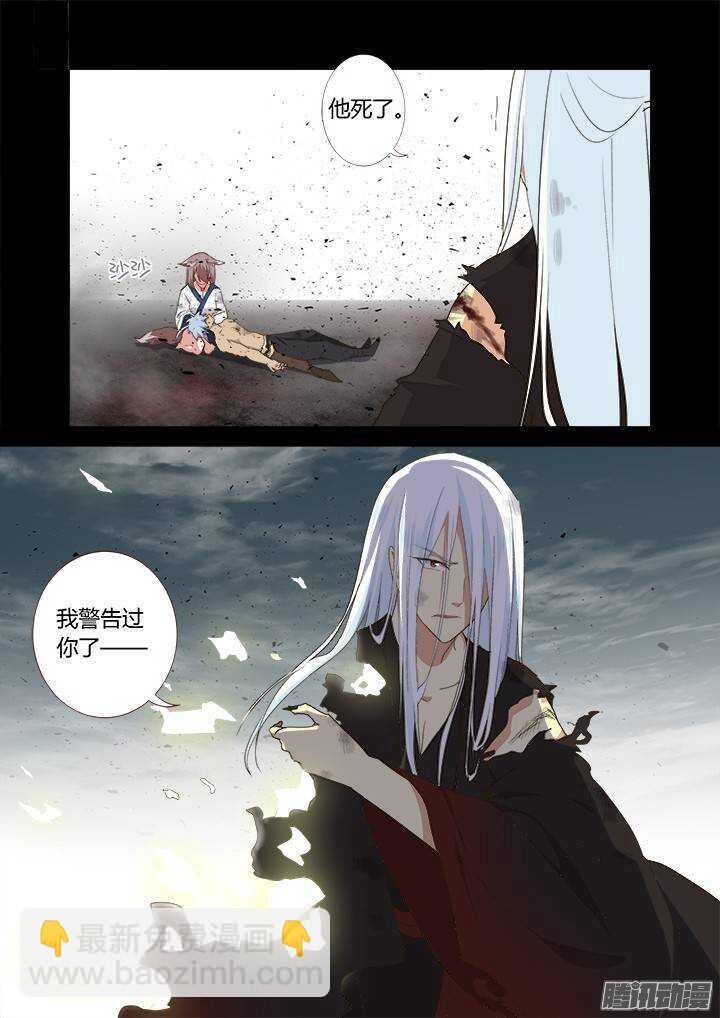 274.破碎