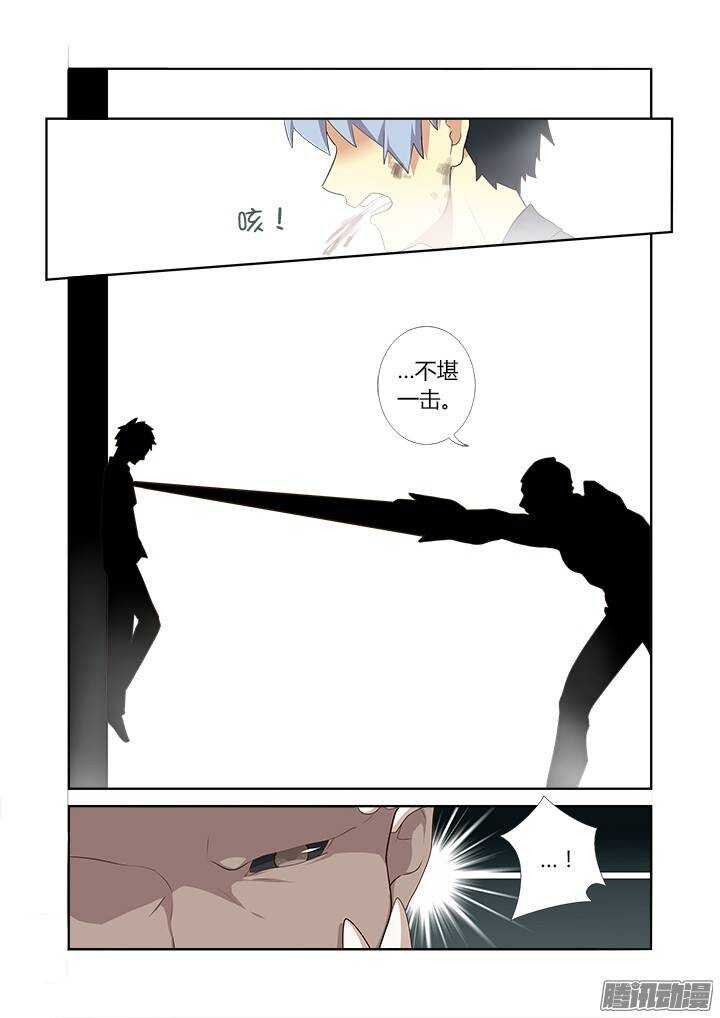 276.故技重施