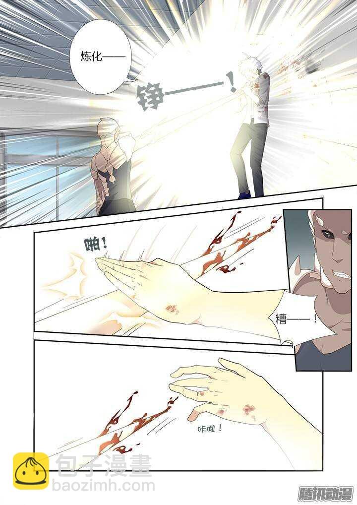 276.故技重施