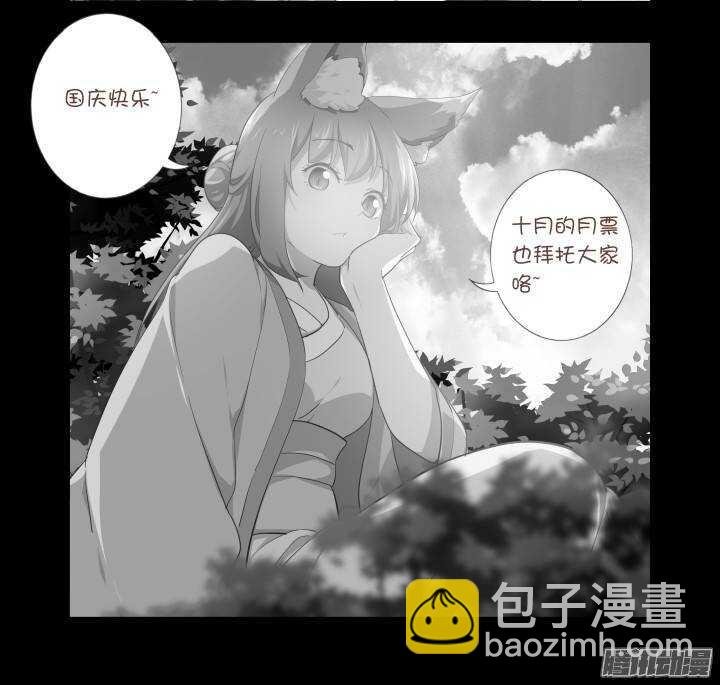 280.交叠