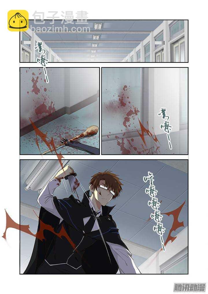 288.关门