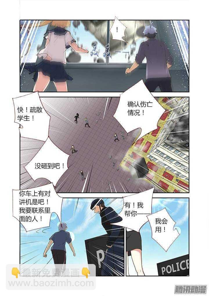 298.冰与火
