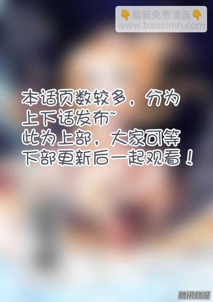 299.解除（上）