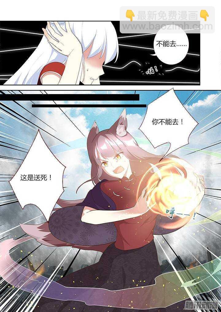 310.因为你