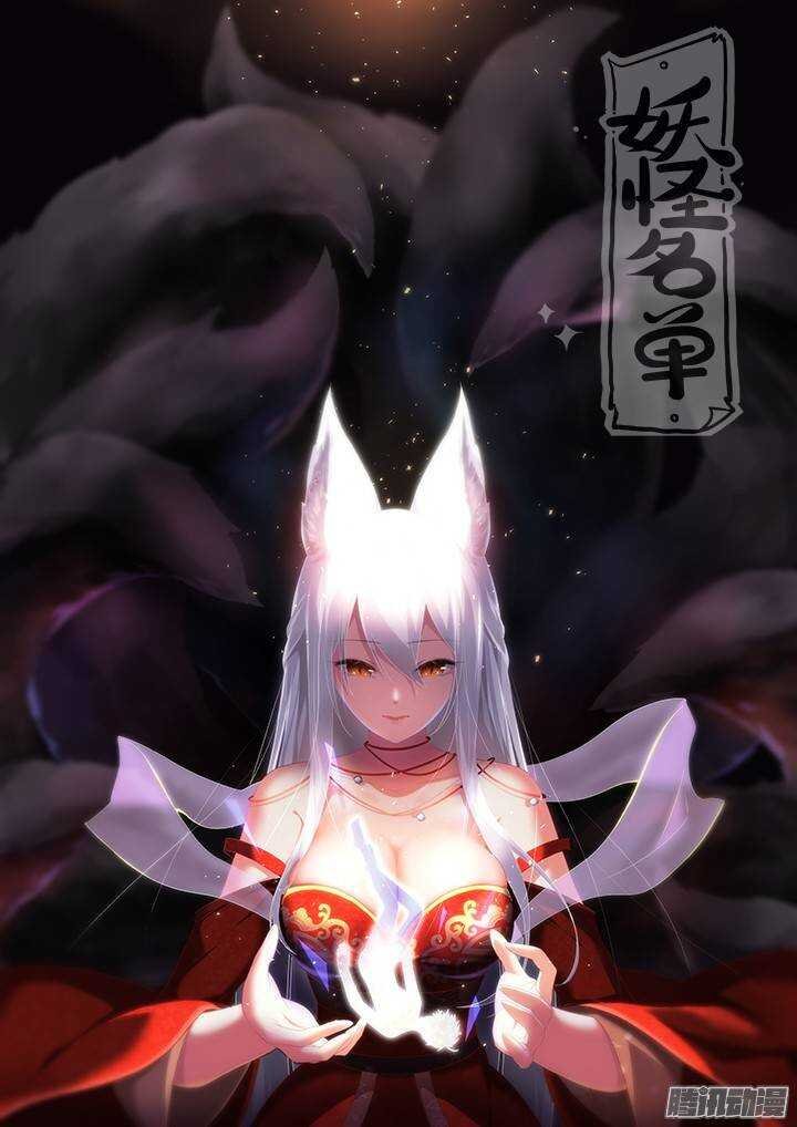 313.人质