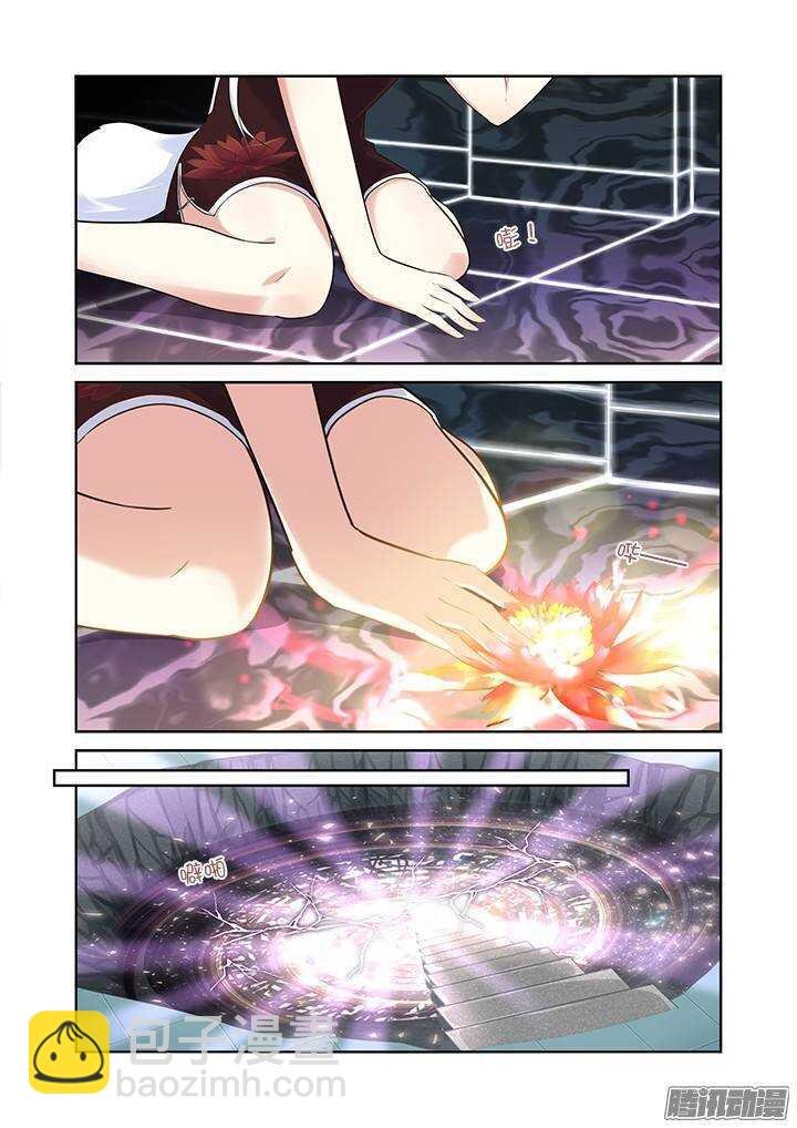 315.爆发